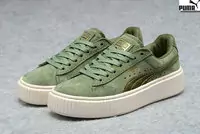 nouvelle femmes puma et rihanna chaussures collection vert ete